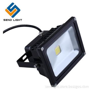 20W LED COB Die-Cast Floodlight
